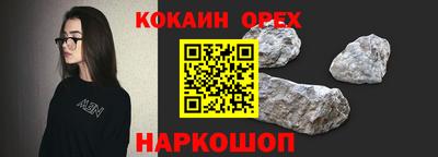 скорость Заводоуковск
