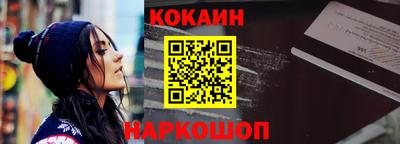 скорость Заводоуковск