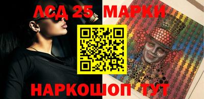 скорость Заводоуковск