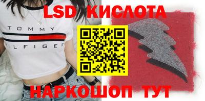 дмт Севастополь