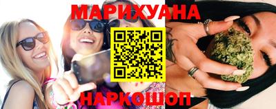 скорость Заводоуковск