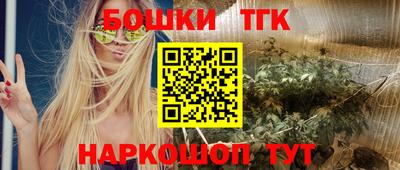 скорость Заводоуковск