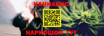 скорость Заводоуковск