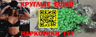 кокаин VHQ Свободный