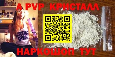 скорость Заводоуковск