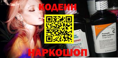 скорость Заводоуковск