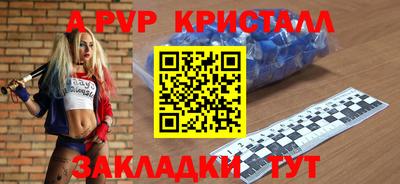 скорость Заводоуковск