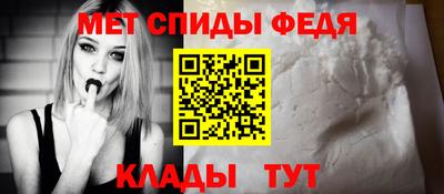 скорость Заводоуковск