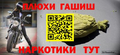 скорость Заводоуковск
