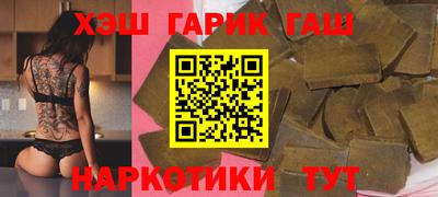 скорость Заводоуковск