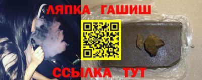 скорость Заводоуковск