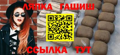 скорость Заводоуковск