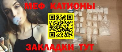 гашиш Северобайкальск